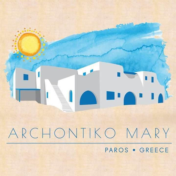 Апарт отель Archontiko Mary 2 Алики Экстерьер фото